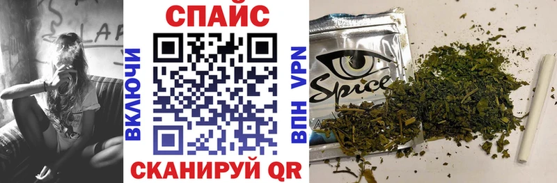 Бутират буратино  KRAKEN зеркало  Сухой Лог  где найти наркотики 