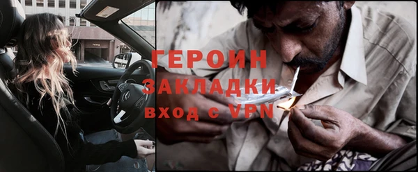 МДПВ Алексин