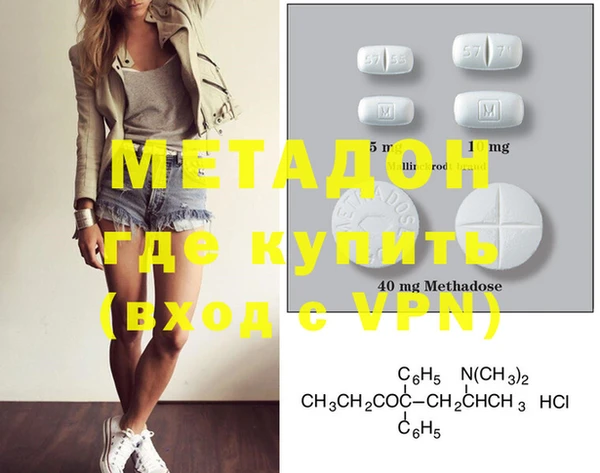 МДПВ Алексин