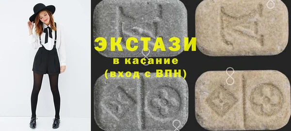 кокаин Алексеевка