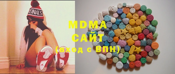 меф VHQ Верея