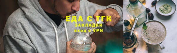 кокаин Алексеевка