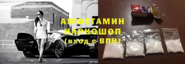 спайс Алзамай