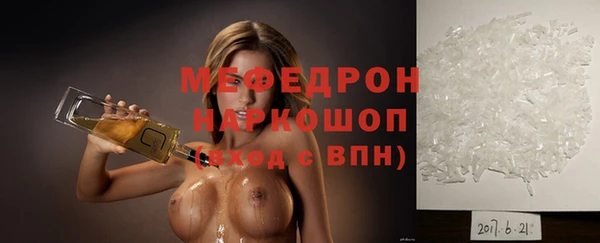 соль ск Верхний Тагил