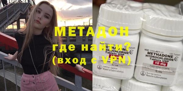кокаин Алексеевка