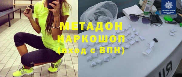 МДПВ Алексин