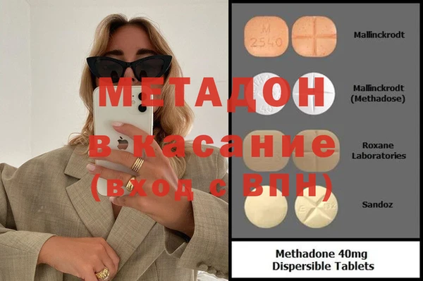 спайс Алзамай