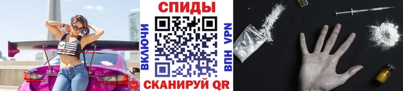 где продают наркотики  Сухой Лог  Первитин винт 