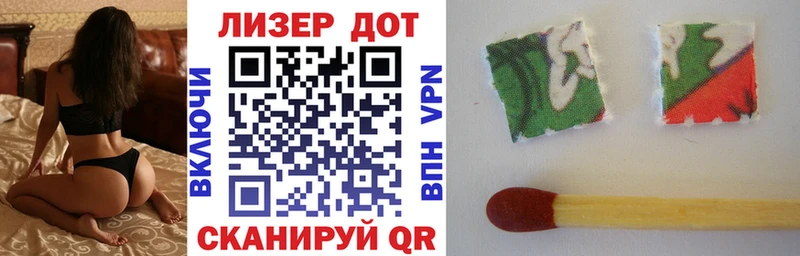 где купить наркоту  Сухой Лог  Наркотические марки 1,8мг 